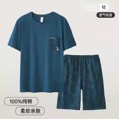 欧迪芬 短袖短裤男士家居服 男款