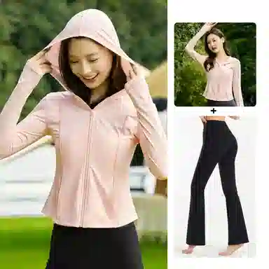 欧迪芬 修身连帽春夏冰丝防晒服凉感短款显瘦外套微喇叭裤两件套速干时尚运动风轻盈舒适感防晒衣透气性好时尚设计显瘦效果健身套装 女款