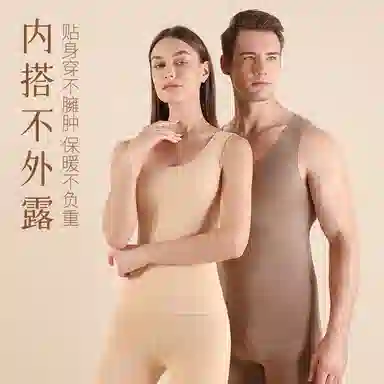 EFUTON