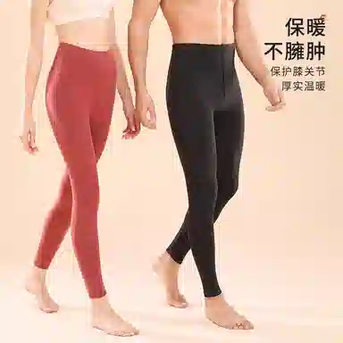 EFUTON