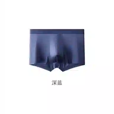 EFUTON