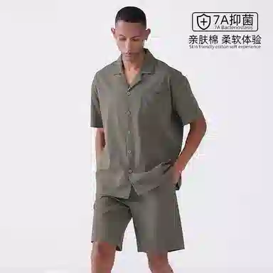 EFUTON