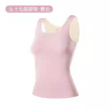 EFUTON