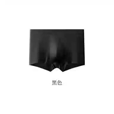 EFUTON