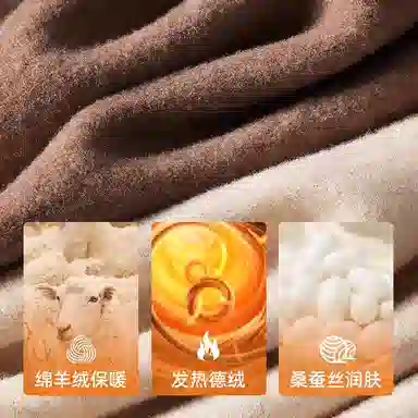 EFUTON