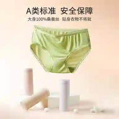 EFUTON