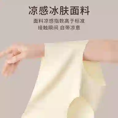 EFUTON 4