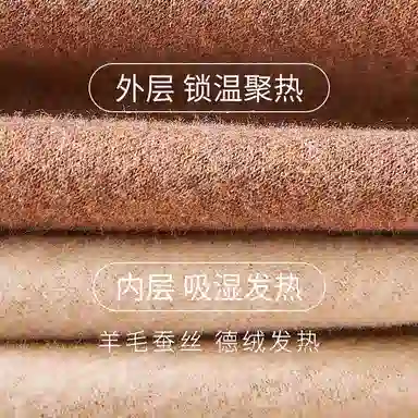 EFUTON
