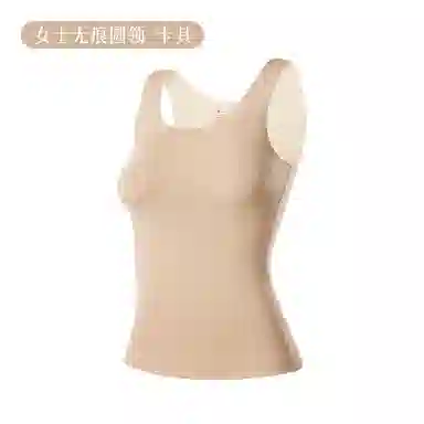 EFUTON