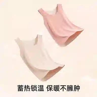 EFUTON