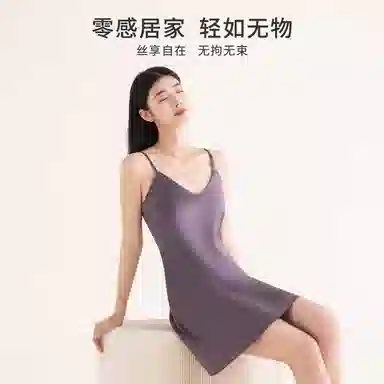 EFUTON 100
