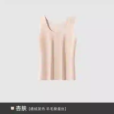 EFUTON