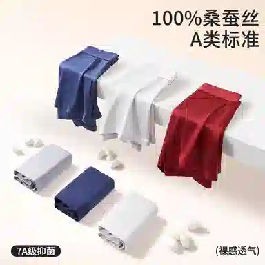 EFUTON