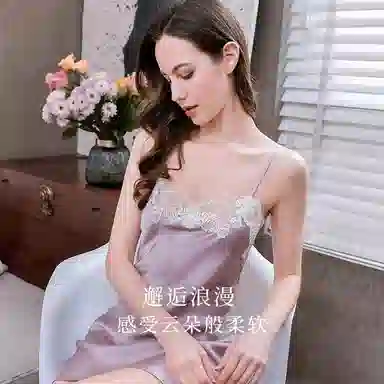 EFUTON Sleeveless Slip Dress