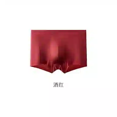 EFUTON