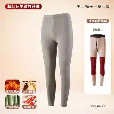 EFUTON