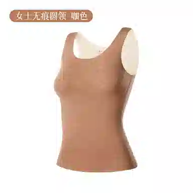 EFUTON