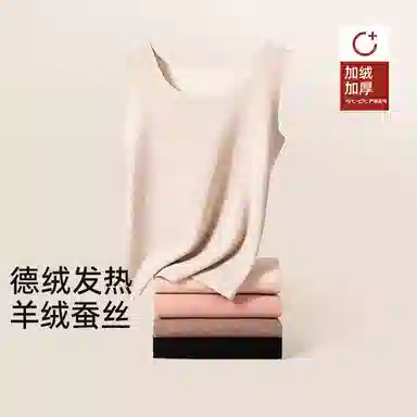 EFUTON