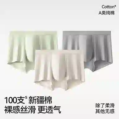 EFUTON 100a