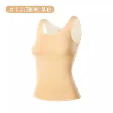 EFUTON