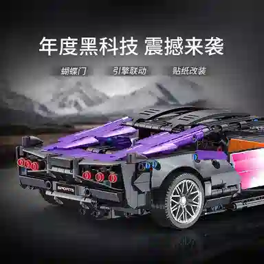 1215pcs LS-JM-JKC7103