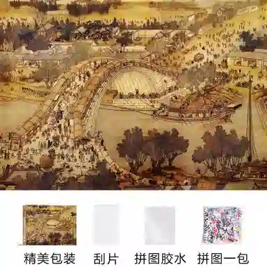 diy 1000pcs LS-ZJ-PT-H0037