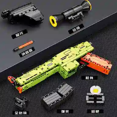 M416MP5 95 438442pcs LS-JM-K2117-9
