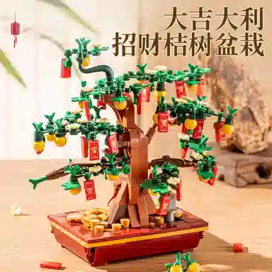 443pcs462pcs LS-JM-100-1-4