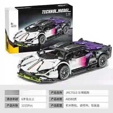 1215pcs LS-JM-JKC7103