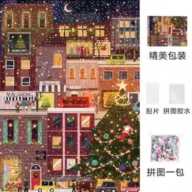 diy 1000pcs LS-ZJ-PT-H0037