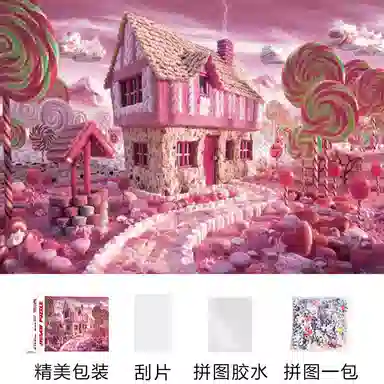 diy 1000pcs LS-ZJ-PT-H0037