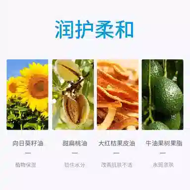 遇见香芬 二裂酵母氨基酸护肤套装 舒缓维稳提亮淡痘印保湿清爽补水去角质控油收缩毛孔祛粉刺晒后修复紧致毛孔 洗面奶面霜