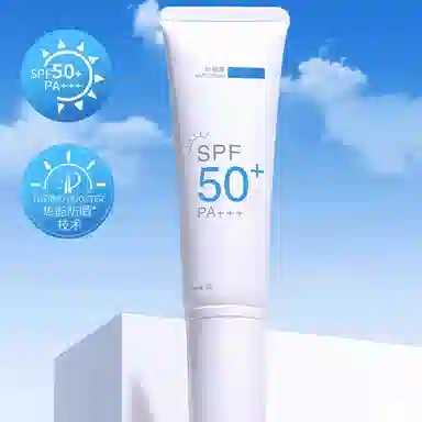 SPF50+ 50g*1