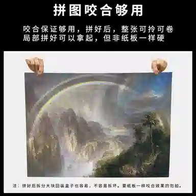 Comitok 1000pcs PTC061-01