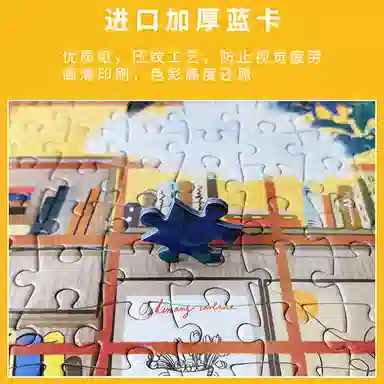 Comitok 1000pcs PTC020