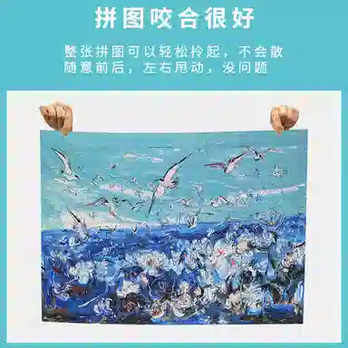 Comitok 1000 PTC044-01