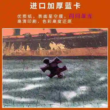 Comitok 1000pcs PTC045-01