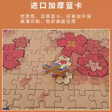 Comitok 1000pcs PTC016