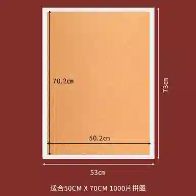 Comitok 500 1000 YZA018