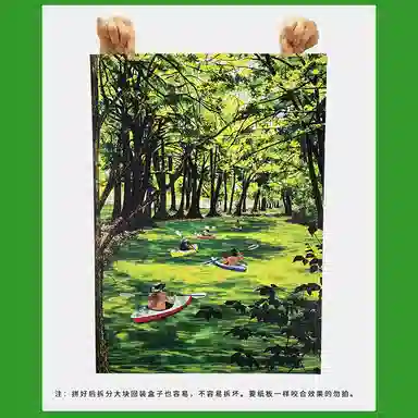 Comitok 1000pcs PTC059-01