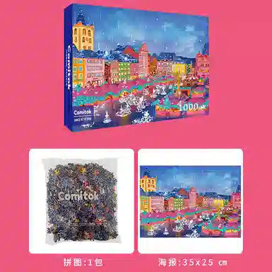 Comitok BulingBuling 1000 PTC033