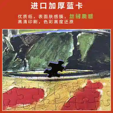 Comitok 1000pcs PTC063-01