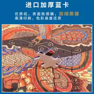 Comitok 169pcs PTE002