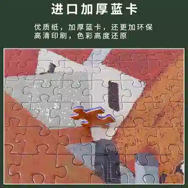 Comitok CK 1000pcs PTC012