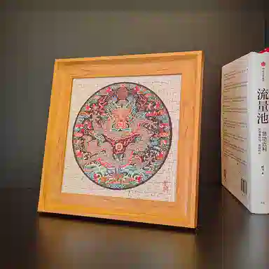 Comitok 169pcs PTE002