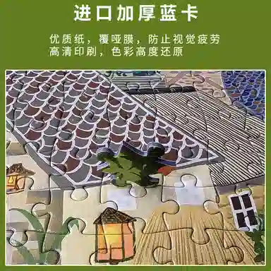 Comitok 1000pcs PTC019