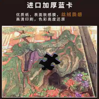 Comitok 1000pcs PTC057-01