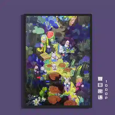 Comitok 1000pcs PTC017