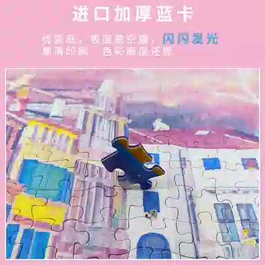 Comitok 1000pcs PTC056-01