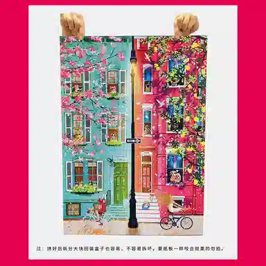 Comitok 1000 PTC058-01